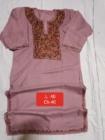 Square-Cut Kaftan Rose Gold Colour