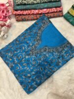 2 Piece Kashmiri Ariwork Crush Cotton Suit #15