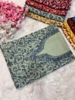 2 Piece Kashmiri Ariwork Crush Cotton Suit #23