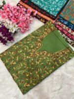2 Piece Kashmiri Ariwork Crush Cotton Suit #40