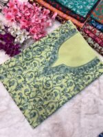 2 Piece Kashmiri Ariwork Crush Cotton Suit #19