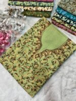 2 Piece Kashmiri Ariwork Crush Cotton Suit #33
