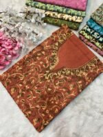 2 Piece Kashmiri Ariwork Crush Cotton Suit #37
