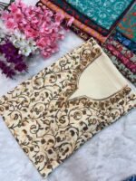 2 Piece Kashmiri Ariwork Crush Cotton Suit #27