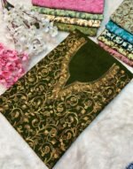 2 Piece Kashmiri Ariwork Crush Cotton Suit #35