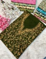 2 Piece Kashmiri Ariwork Crush Cotton Suit #35
