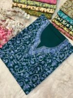 2 Piece Kashmiri Ariwork Crush Cotton Suit #13