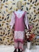 Ari Work Rayon-Cotton Cord Sets with Embroidered Trousers #2