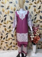 Ari Work Rayon-Cotton Cord Sets with Embroidered Trousers #7