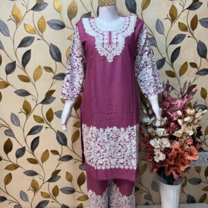 Ari Work Rayon-Cotton Cord Sets with Embroidered Trousers #7