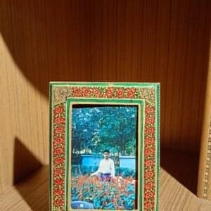 Kashmir Papier Mache Photo Frame 01G