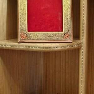 Kashmir Papier Mache Photo Frame 01C
