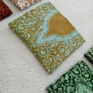 2 Piece Kashmiri Ariwork Crush Cotton Suit #7